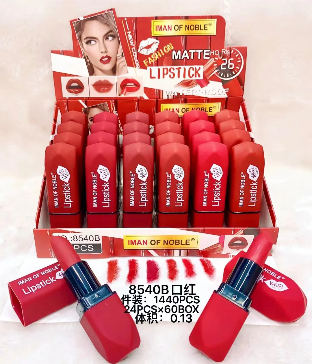 Women Matte Lipstick Long Lasting High Quality Velvet Lipstick